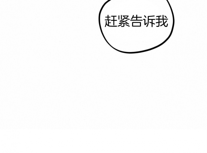 第3话59