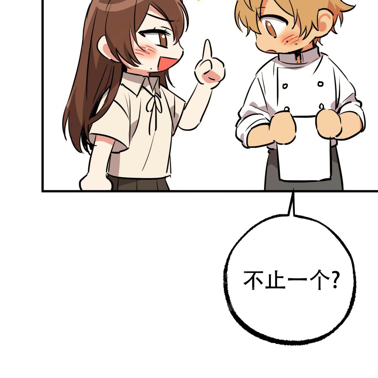 第102话78