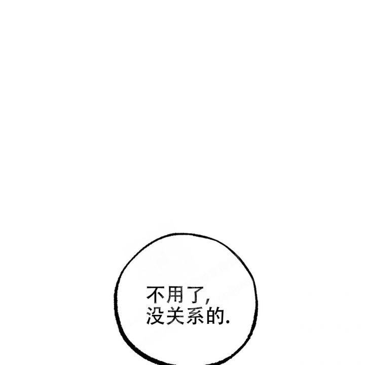 第98话62