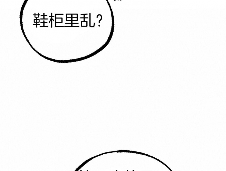 第32话22