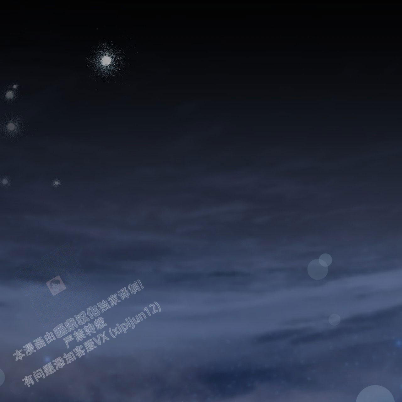 第138话62