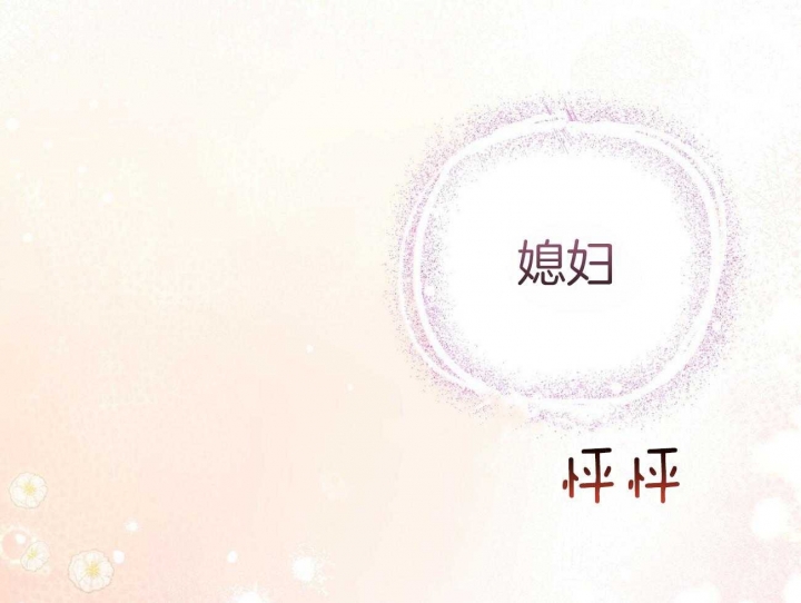 第12话49