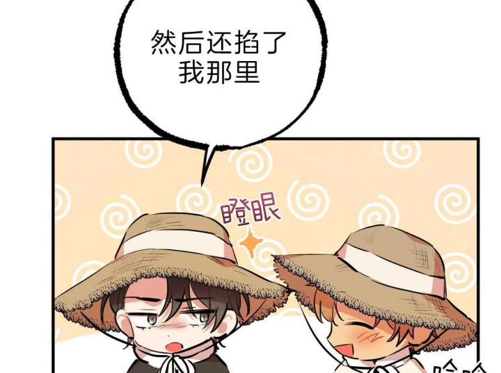 第80话113