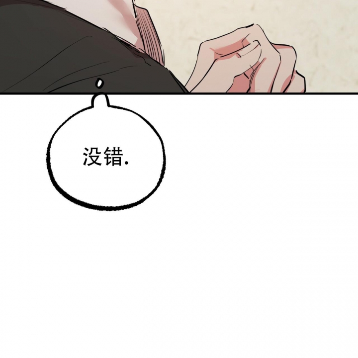 第80话56