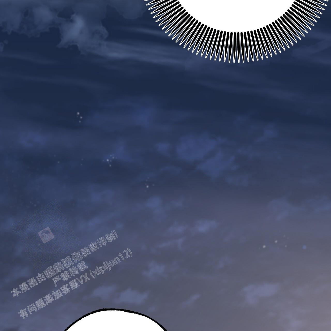 第136话96