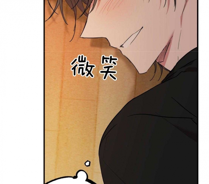 第37话21