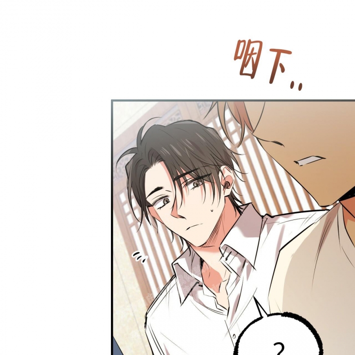 第98话11