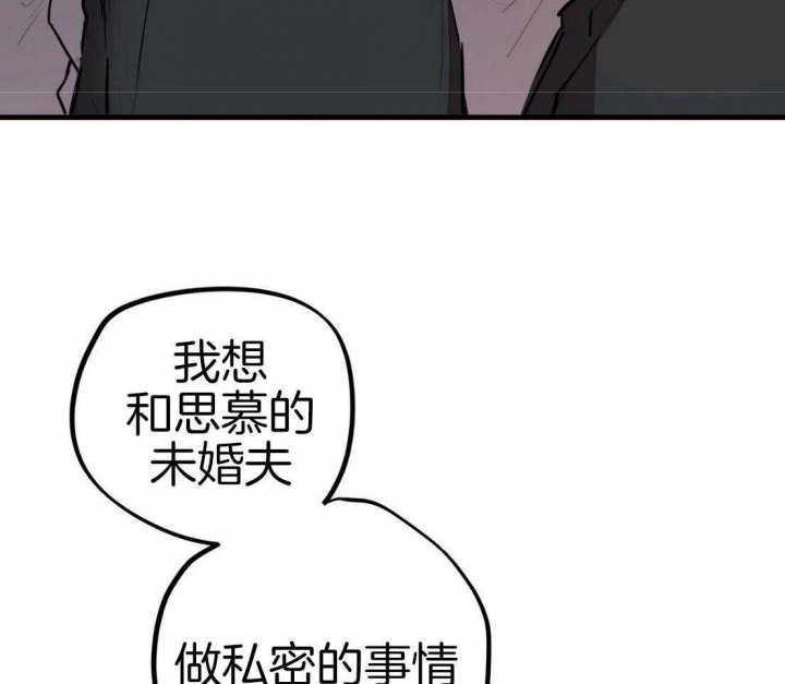 第49话11