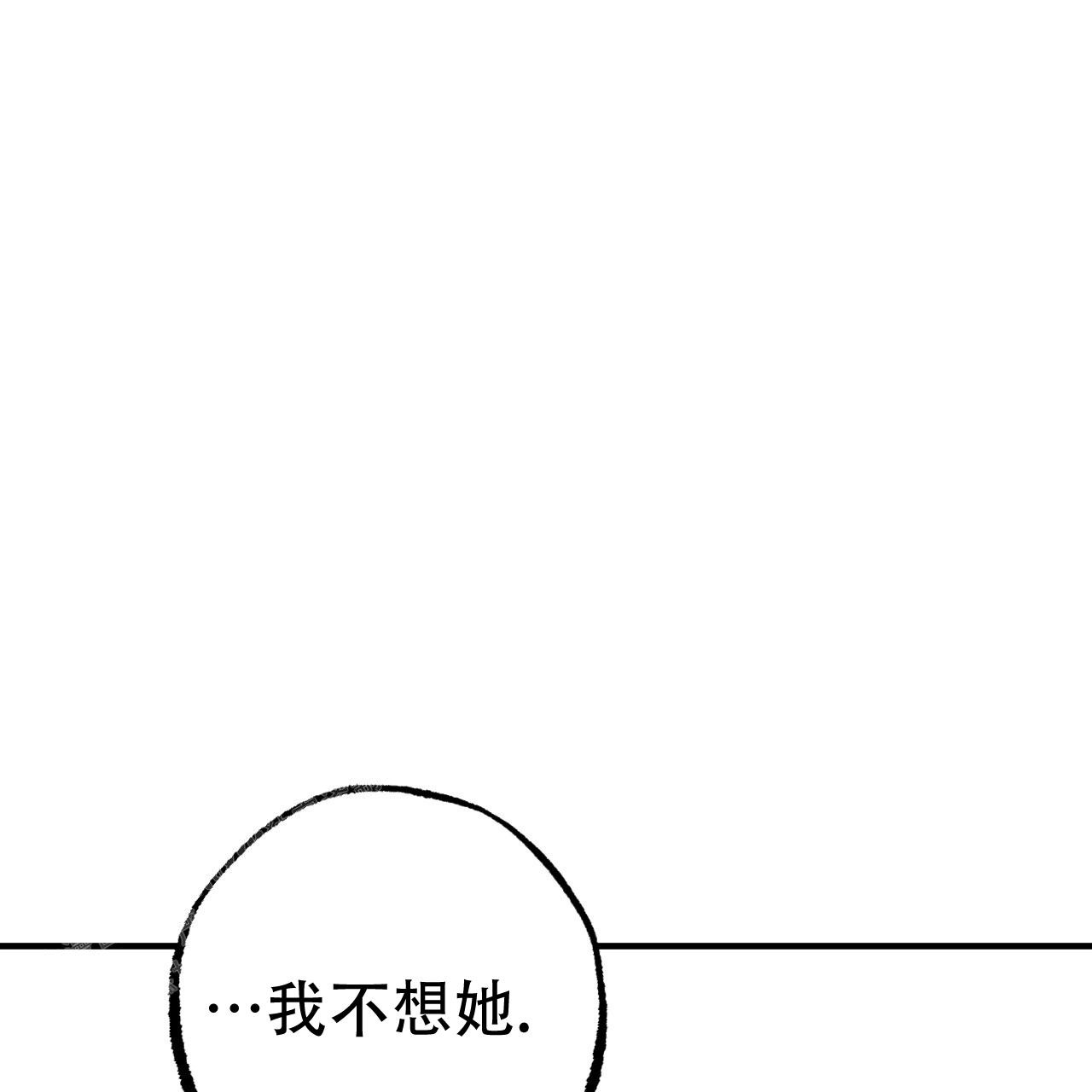 第132话59