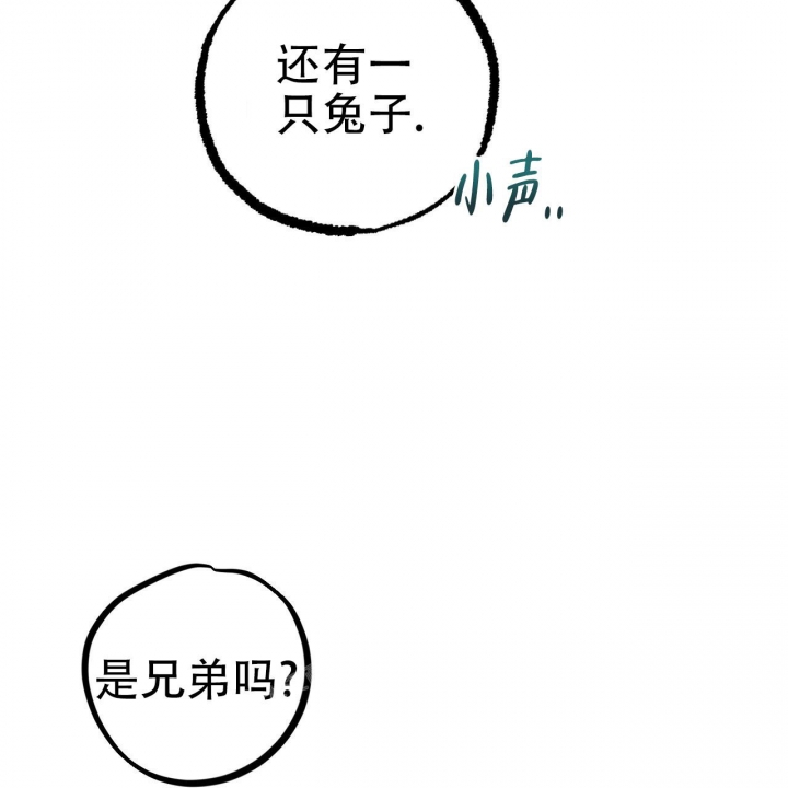 第96话64