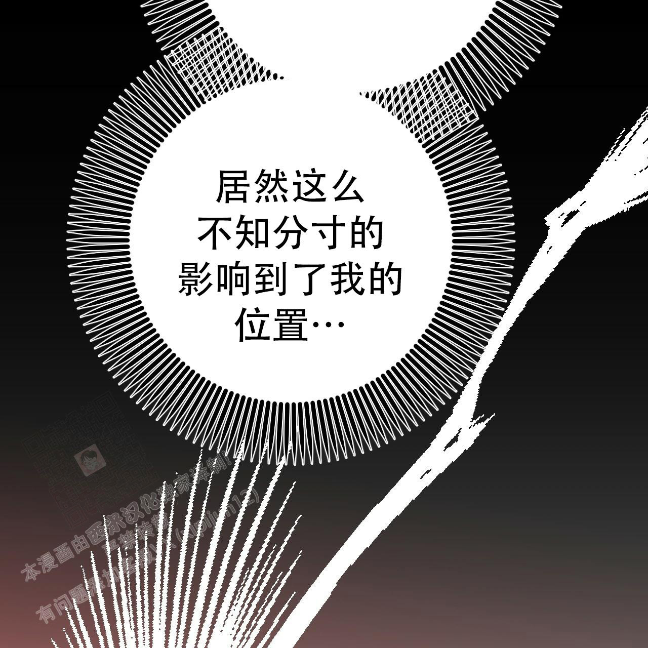 第131话59
