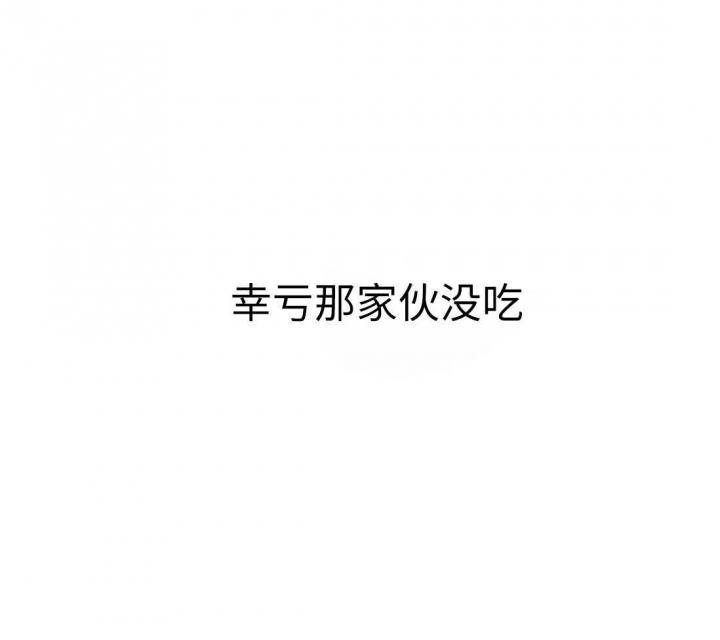 第35话58