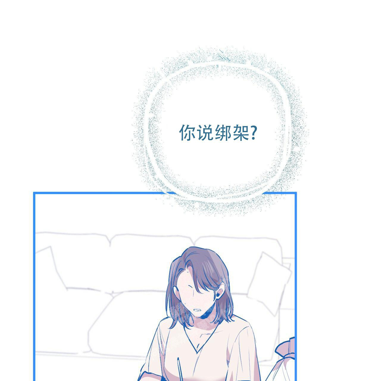 第113话27