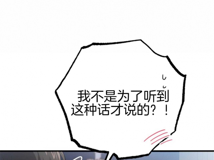 第20话27