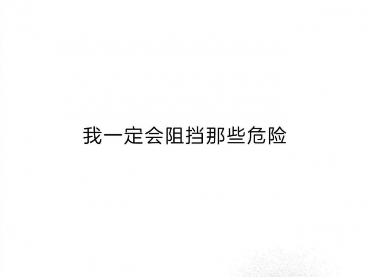 第79话18