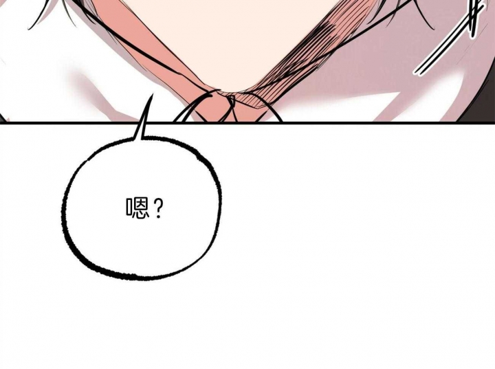 第80话121