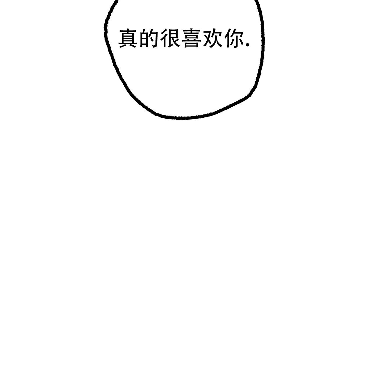 第127话56