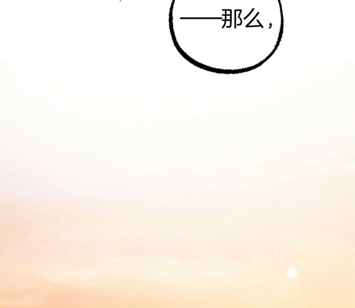 第68话59