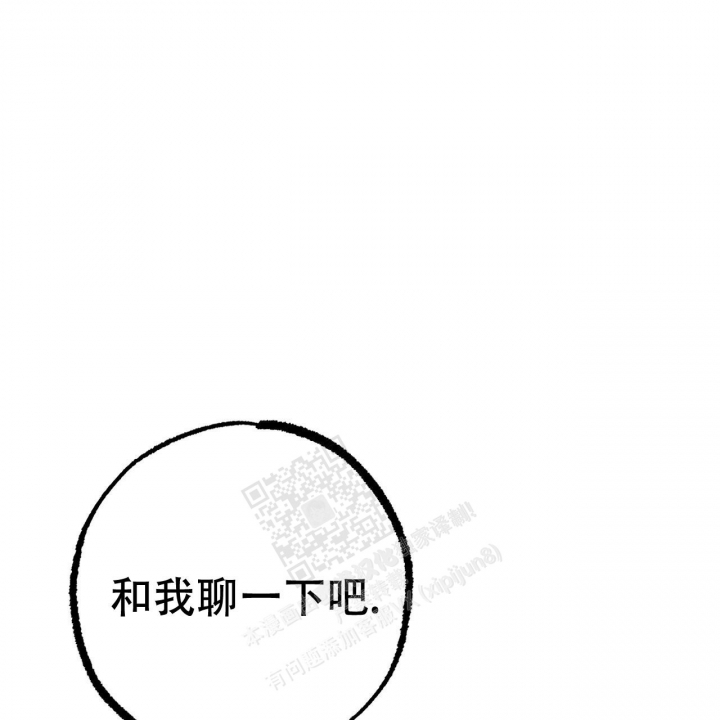 第85话73