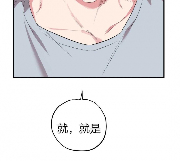 第48话31