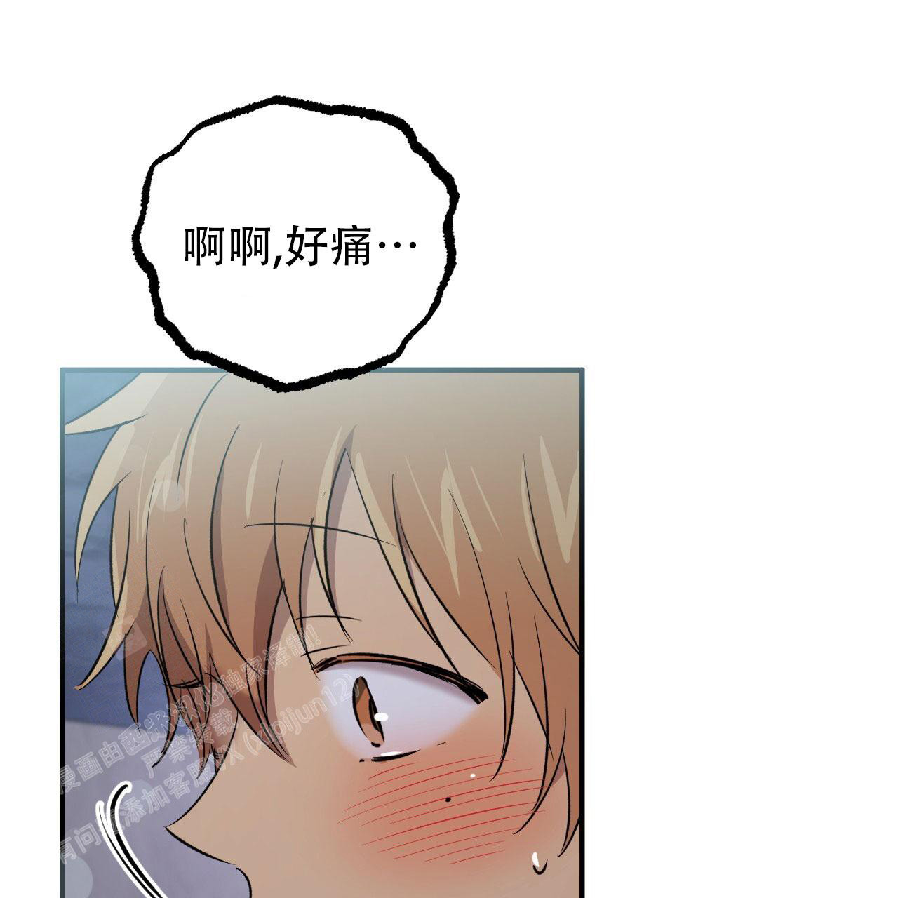 第138话65