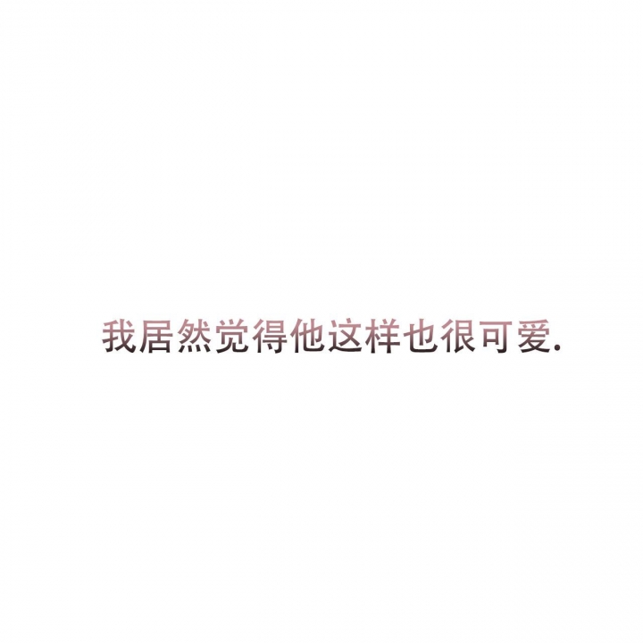 第89话33