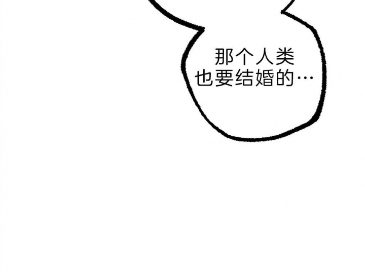 第80话119