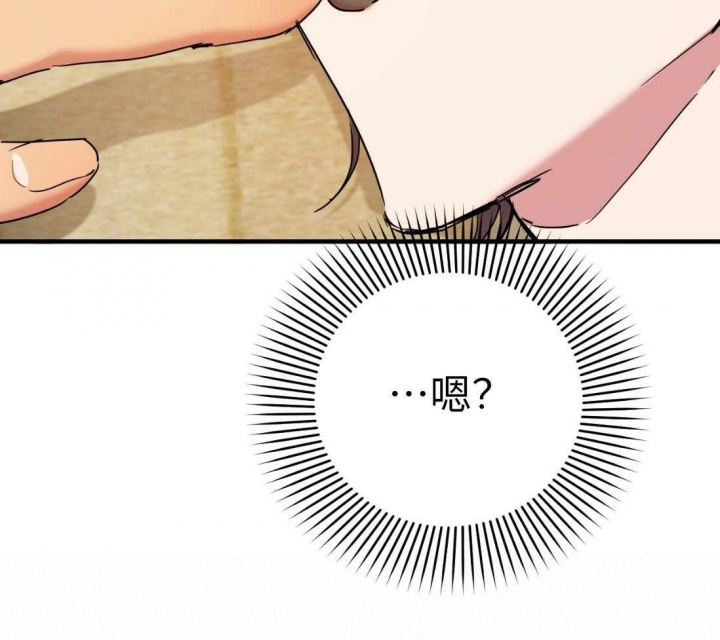 第35话38
