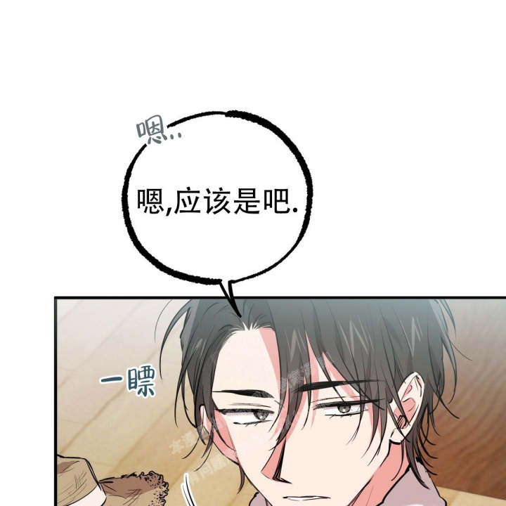 第80话34