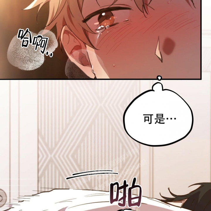 第85话11