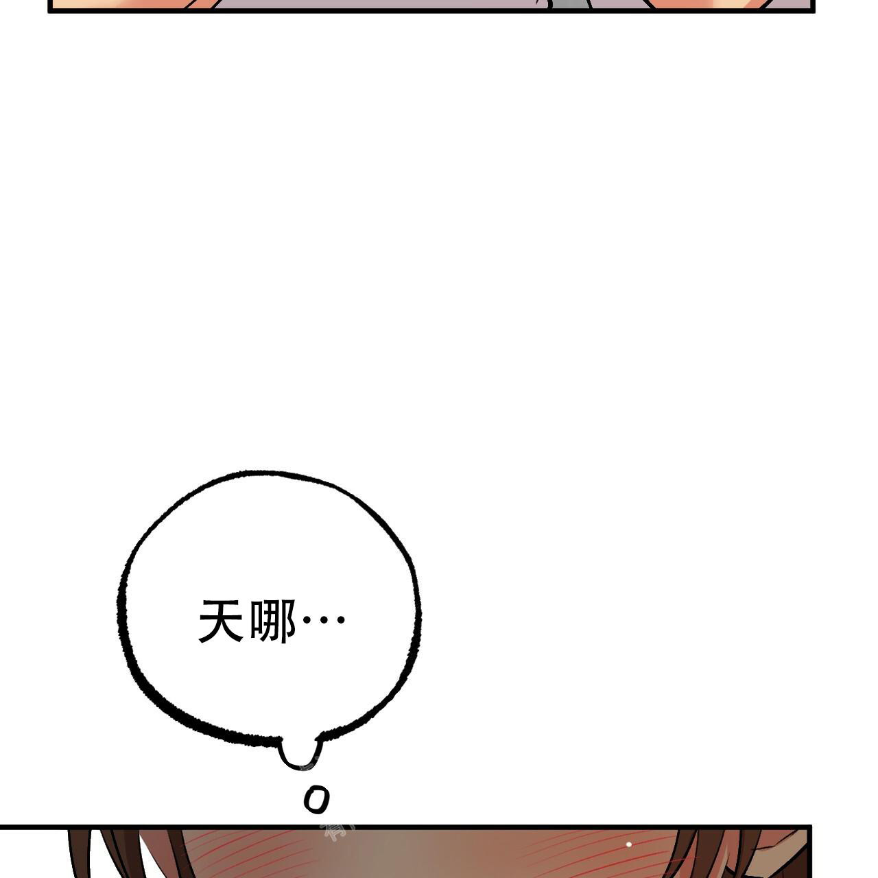 第102话44