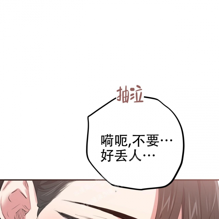 第94话45