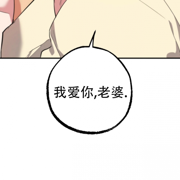 第95话29
