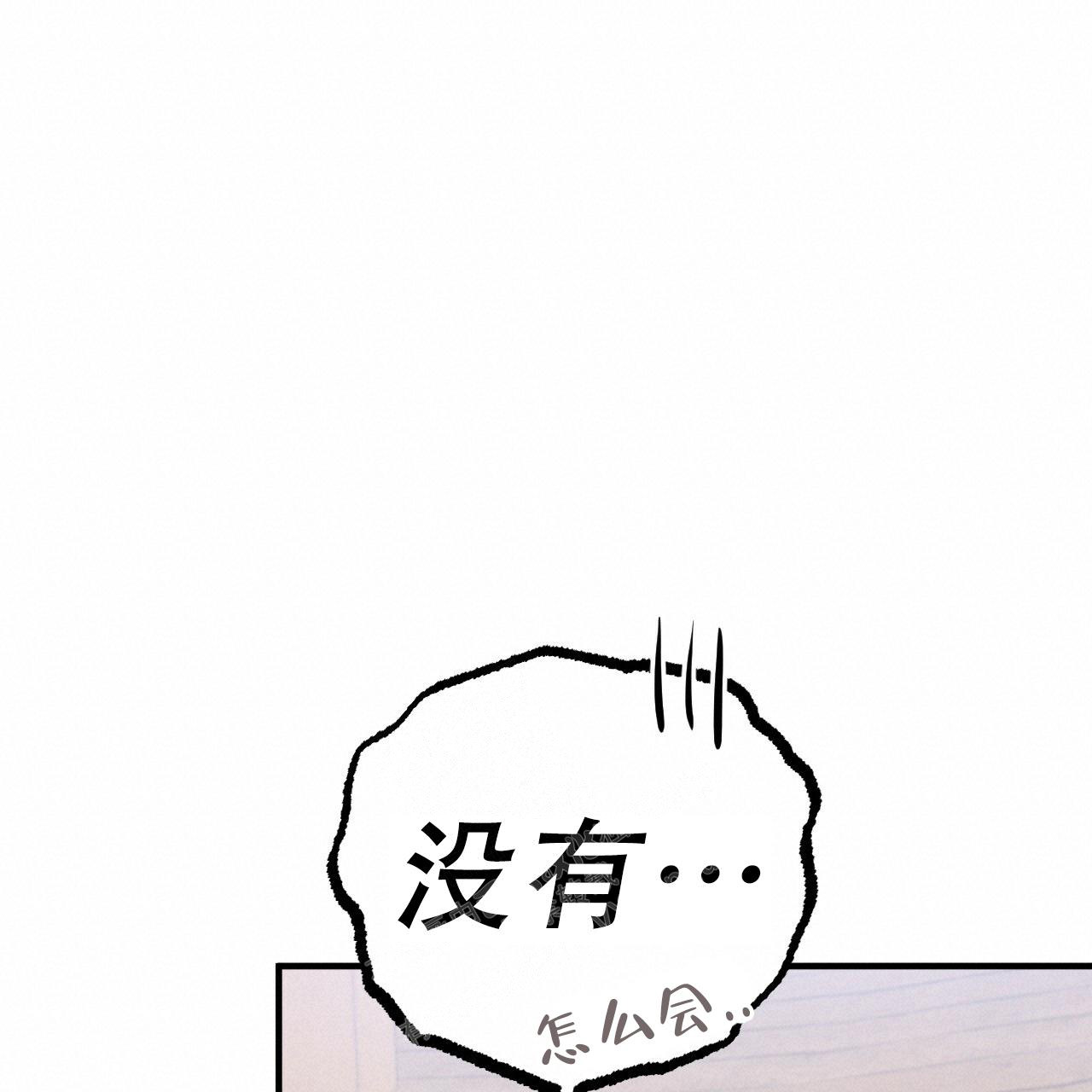 第102话54