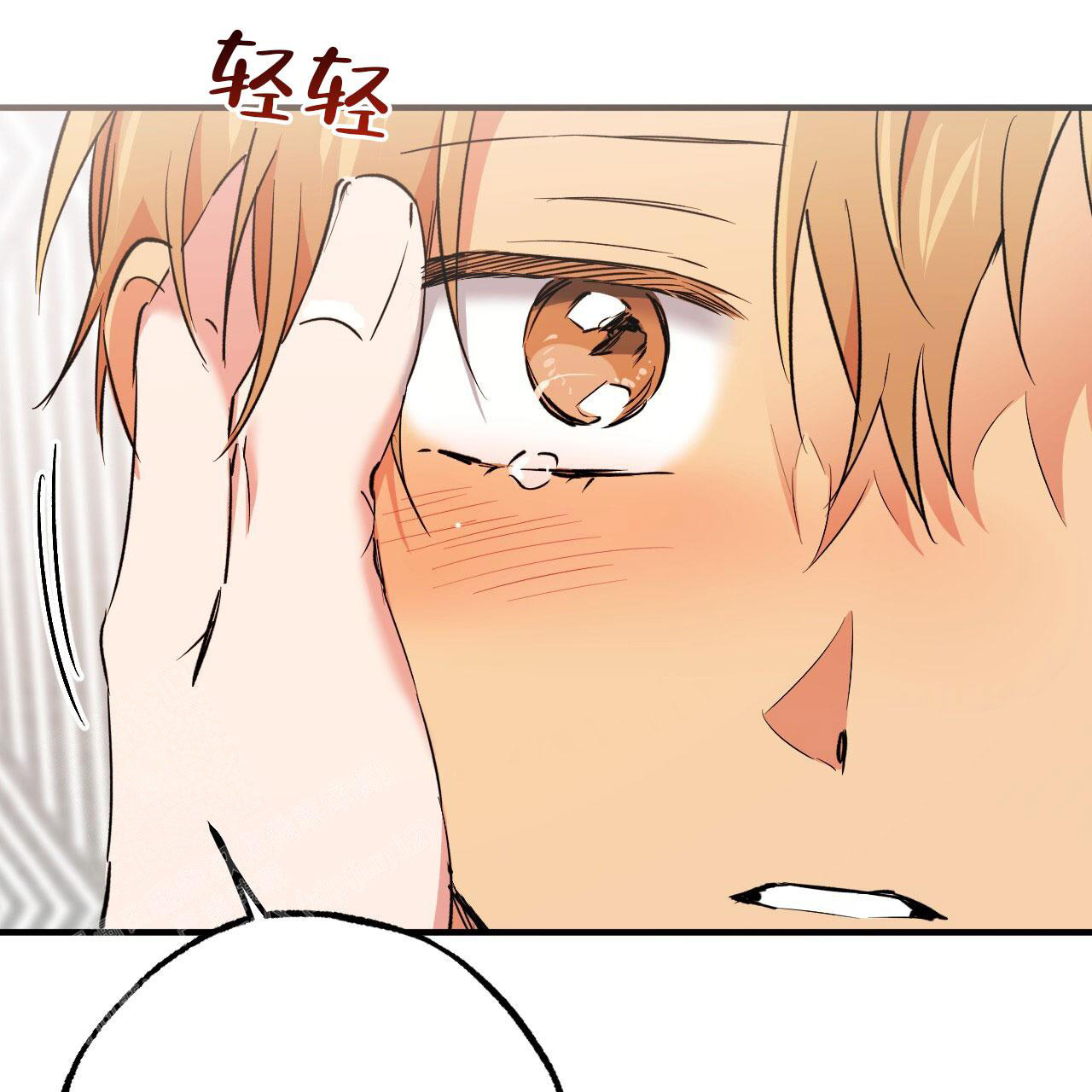 第140话47