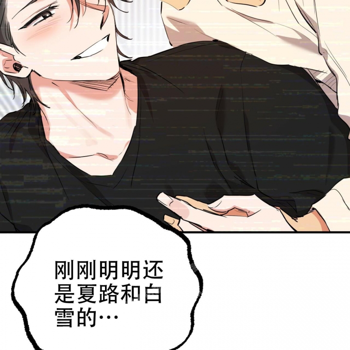 第86话64