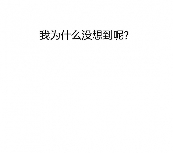 第50话2