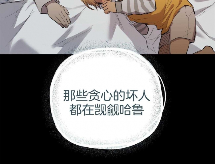 第72话64