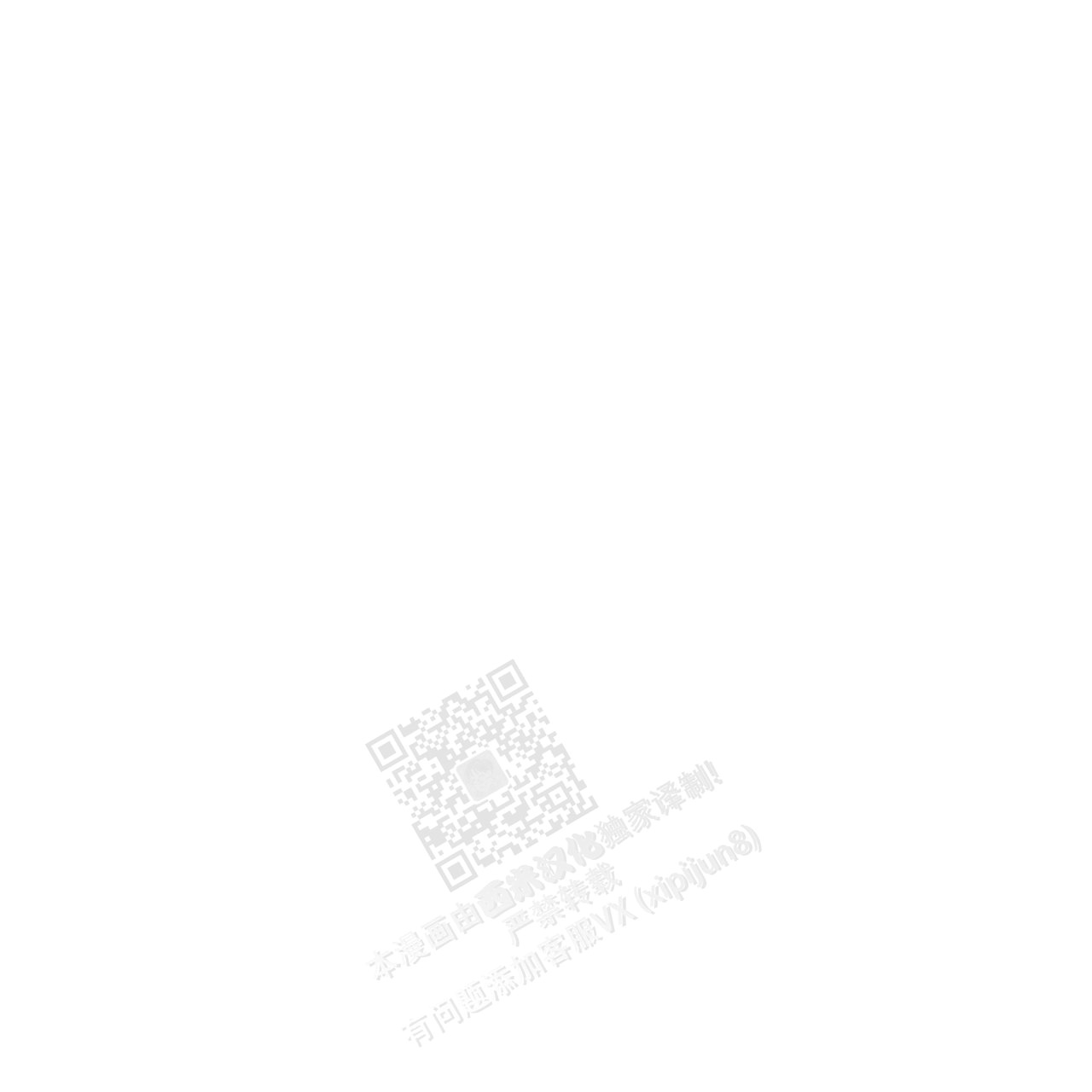第109话53
