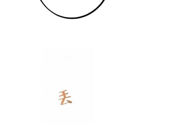 第59话16