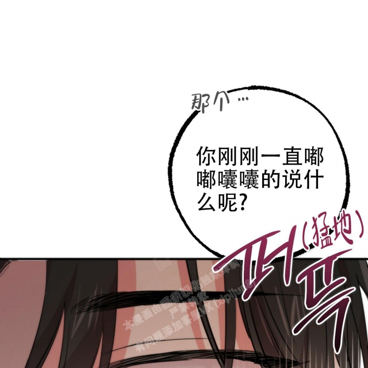 第80话65