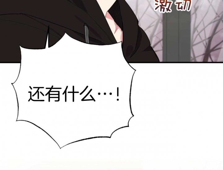 第27话57