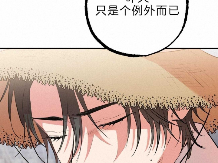 第80话105