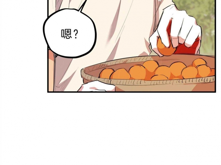 第80话92