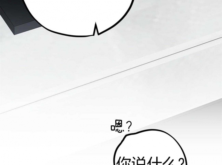 第33话37