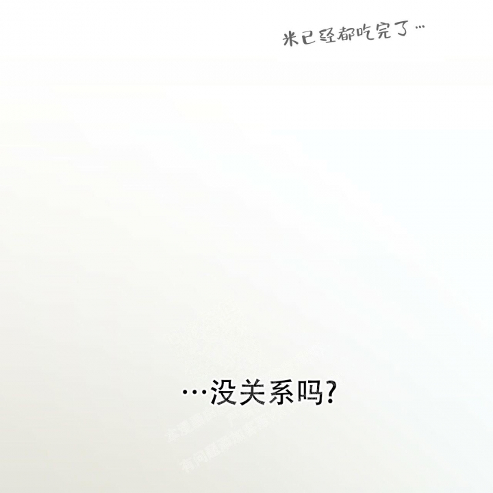 第96话27