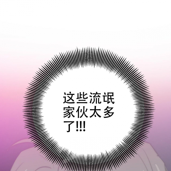 第99话72