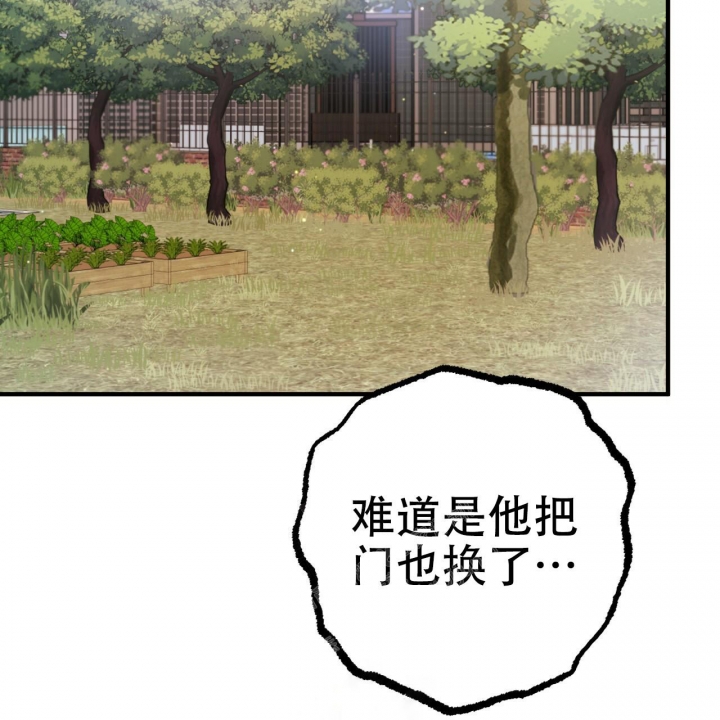 第85话49