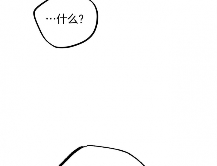 第71话28