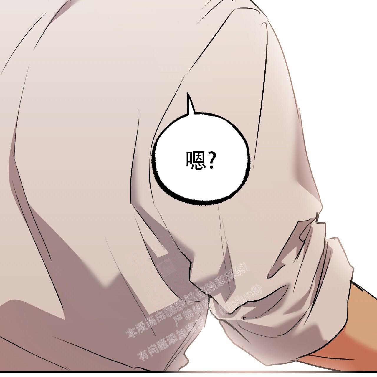 第102话71